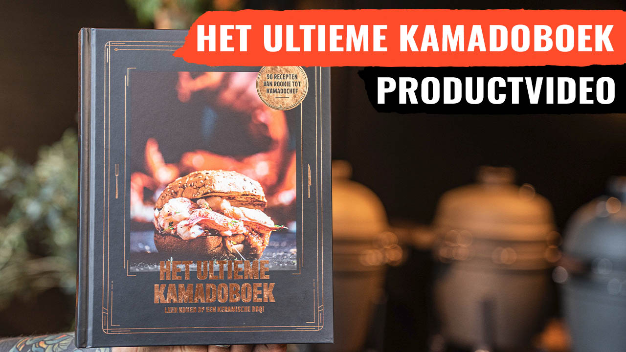 Het ultieme kamadoboek thumbnail