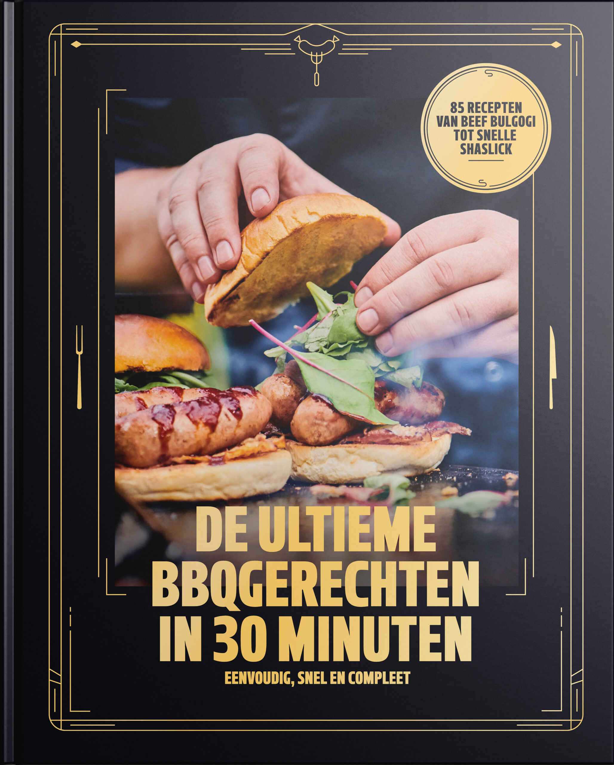 Cover De Ultieme BBQgerechten in 30 minuten_2D